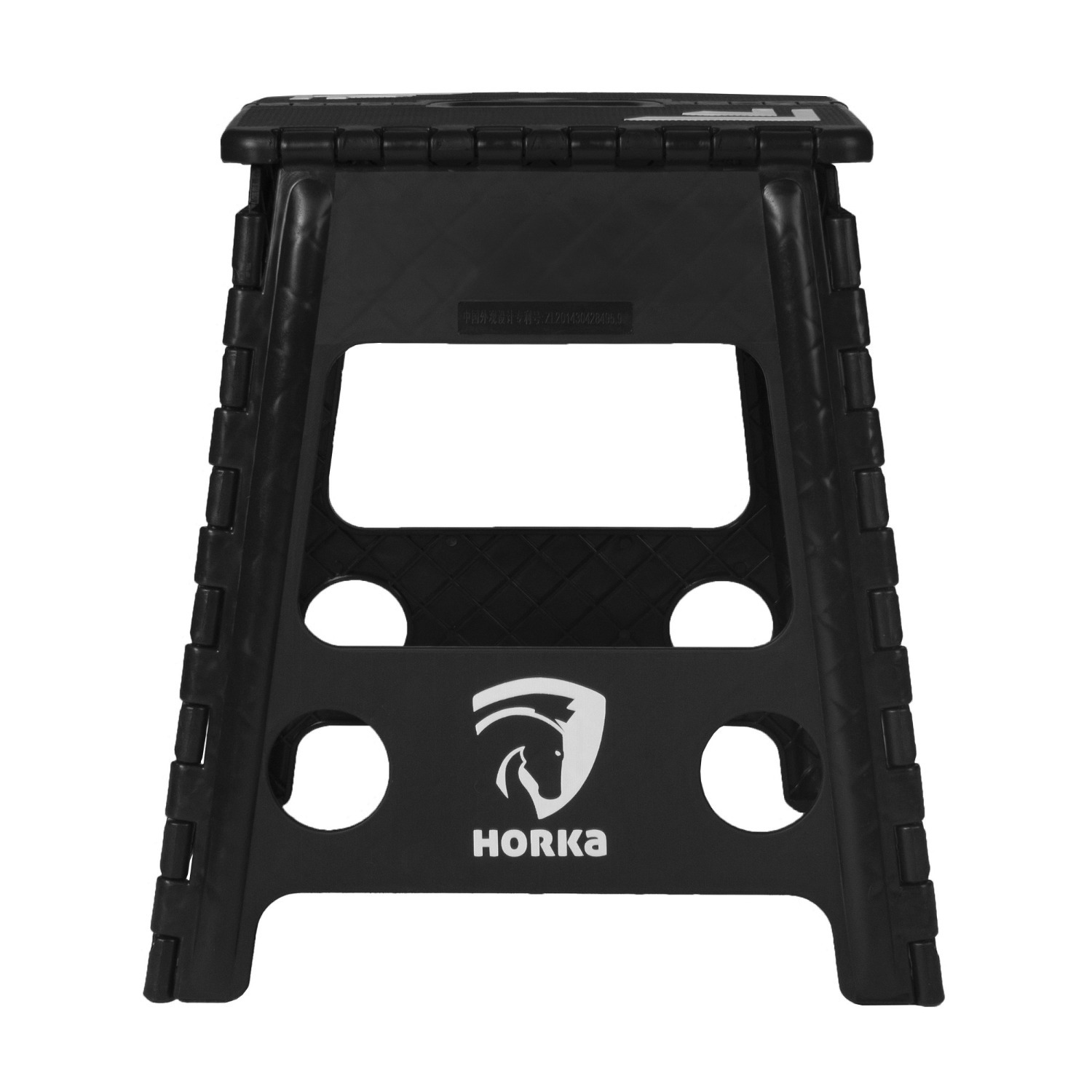 Horka Get Up Mounting Stool