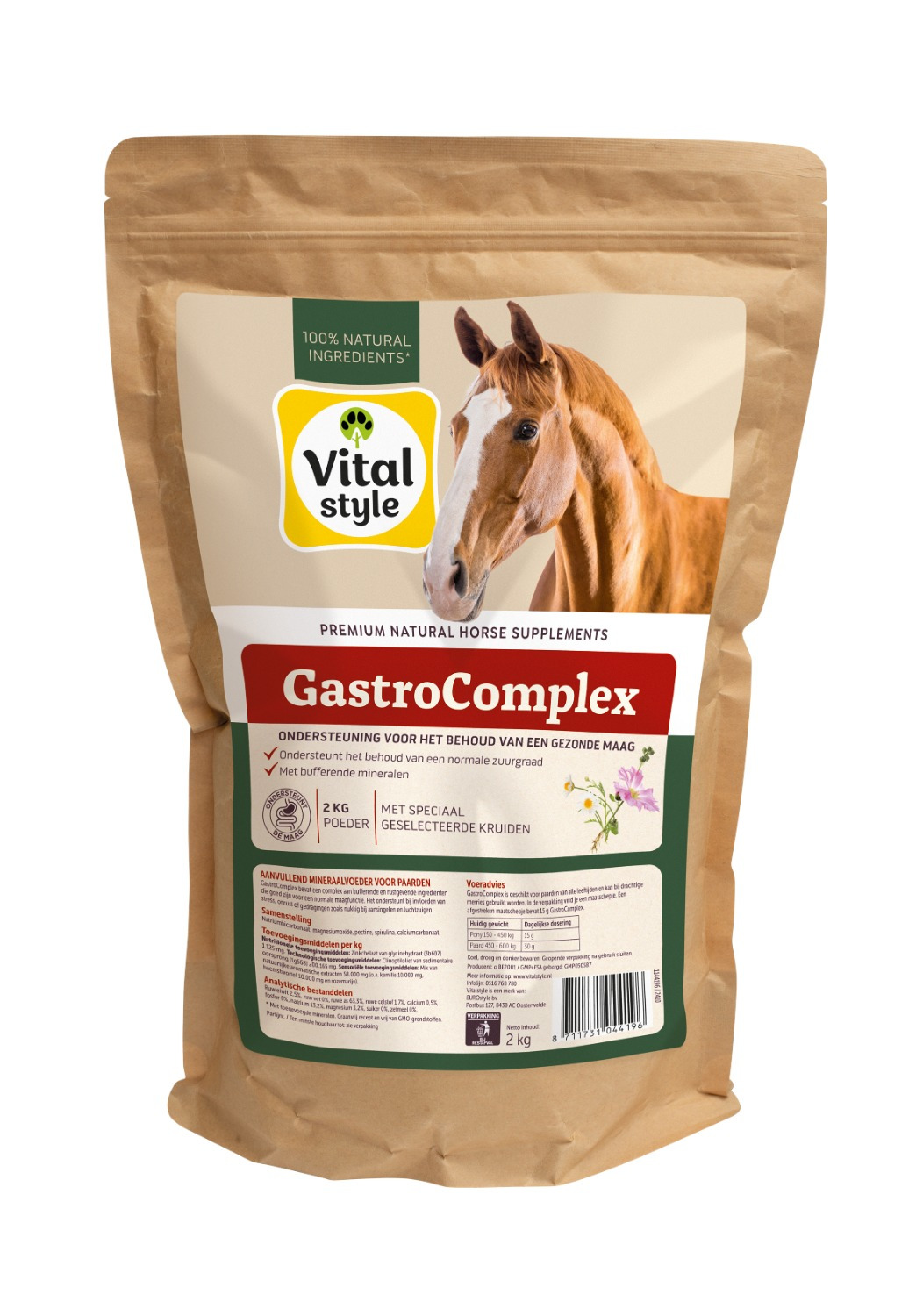 VITALstyle GastroComplex