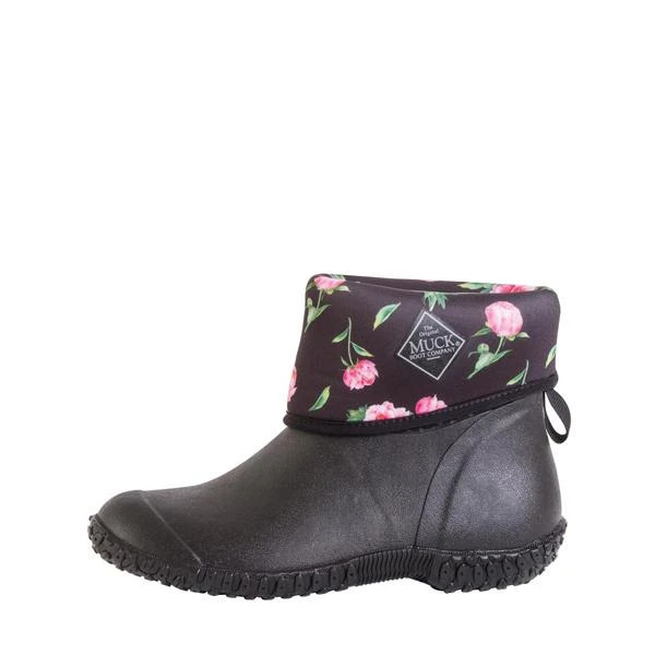 Muck Boot Muckster II Mid