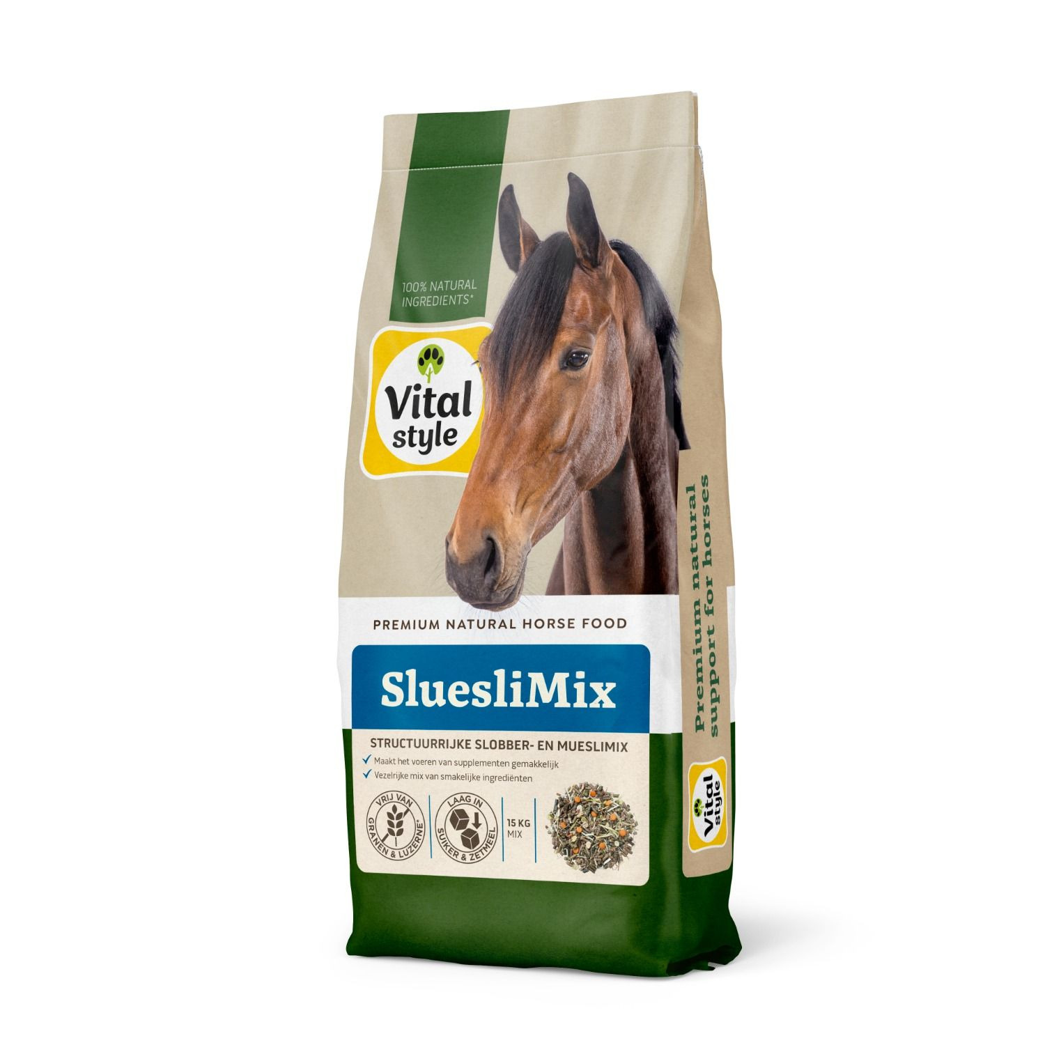 SluesliMix